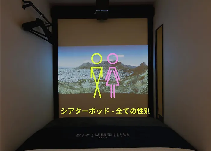 The Millennials Shibuya