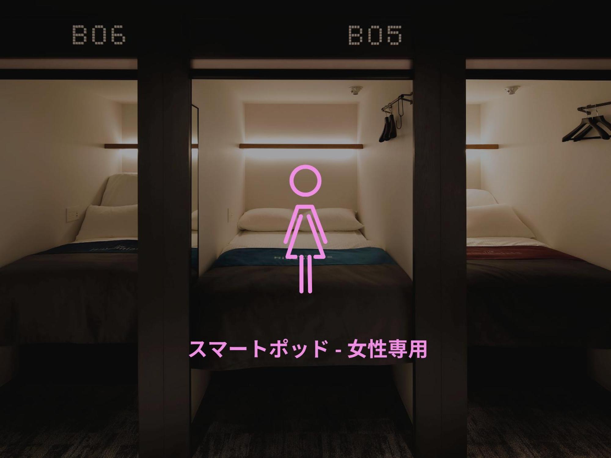The Millennials Shibuya Präfektur Tokio